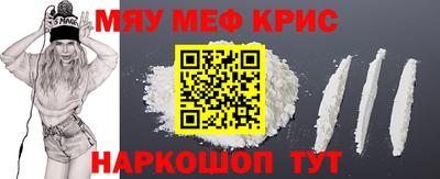 альфа пвп VHQ Гатчина