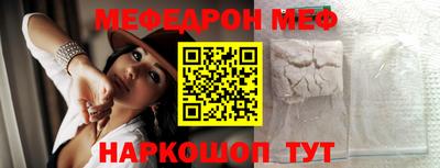 СК Гагарин