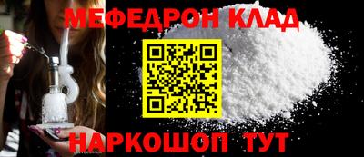 марки nbome Гусь-Хрустальный