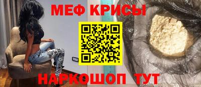 альфа пвп VHQ Гатчина