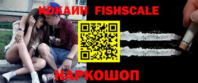 альфа пвп VHQ Гатчина