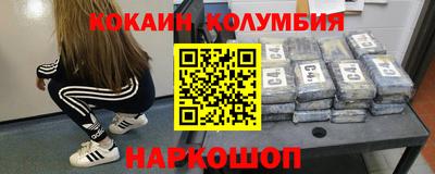 скорость Гай