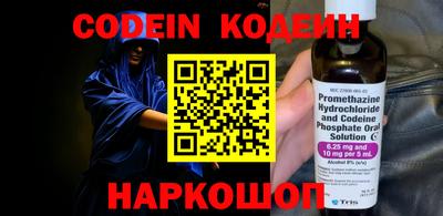 круглые Старая Купавна