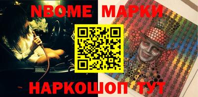 СК Гагарин