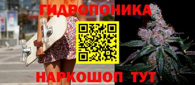 альфа пвп VHQ Гатчина