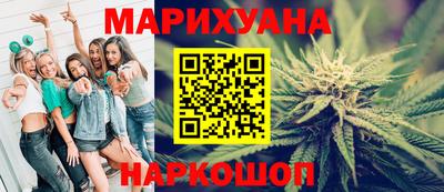 альфа пвп VHQ Гатчина
