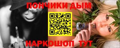 гидропоника Ставрополь