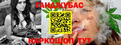 скорость Гай