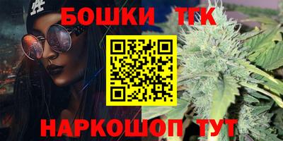 альфа пвп VHQ Гатчина