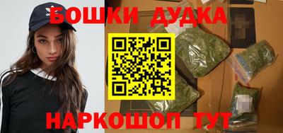 альфа пвп VHQ Гатчина