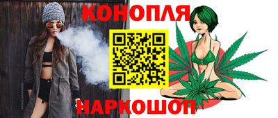 скорость Гай