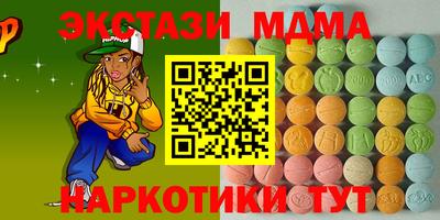 СК Гагарин