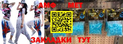 СК Гагарин