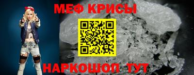 СК Гагарин