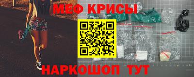 скорость Гай