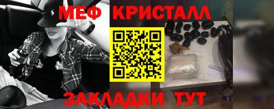 СК Гагарин