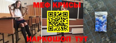 соль курить ск Гусев