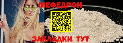 скорость Гай