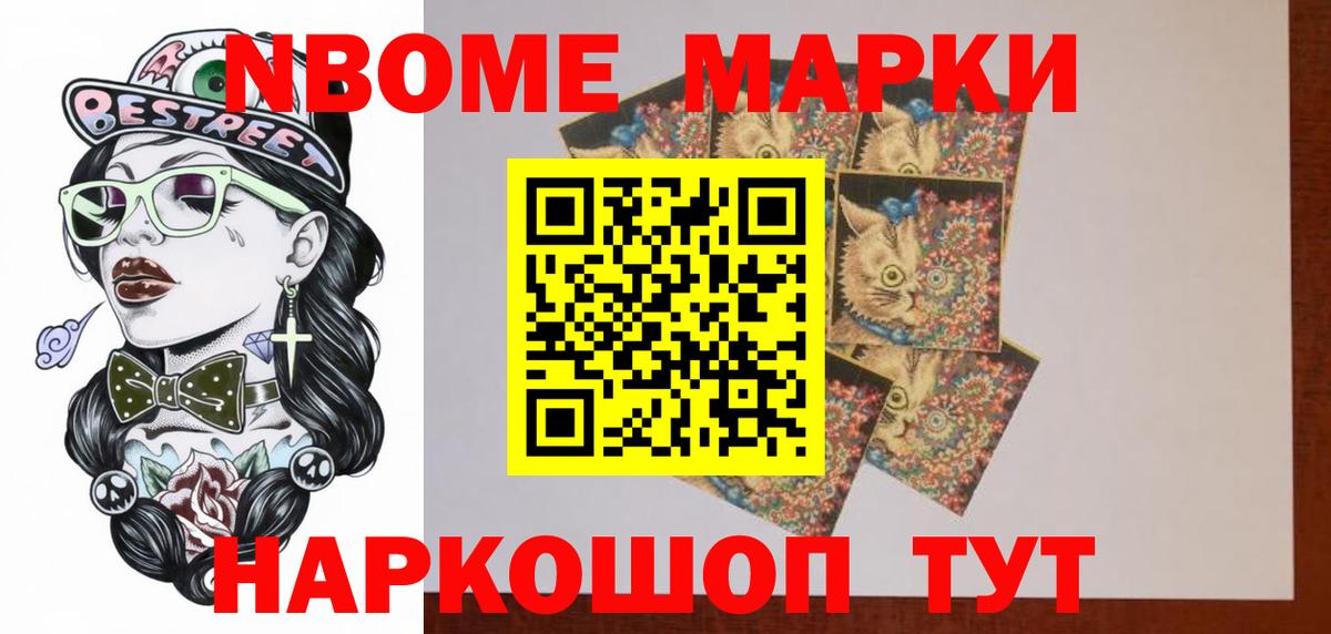 LSD-25 экстази  Лсд 25 экстази ecstasy  Вход с VPN  LSD-25 экстази ecstasy  Нефтеюганск 